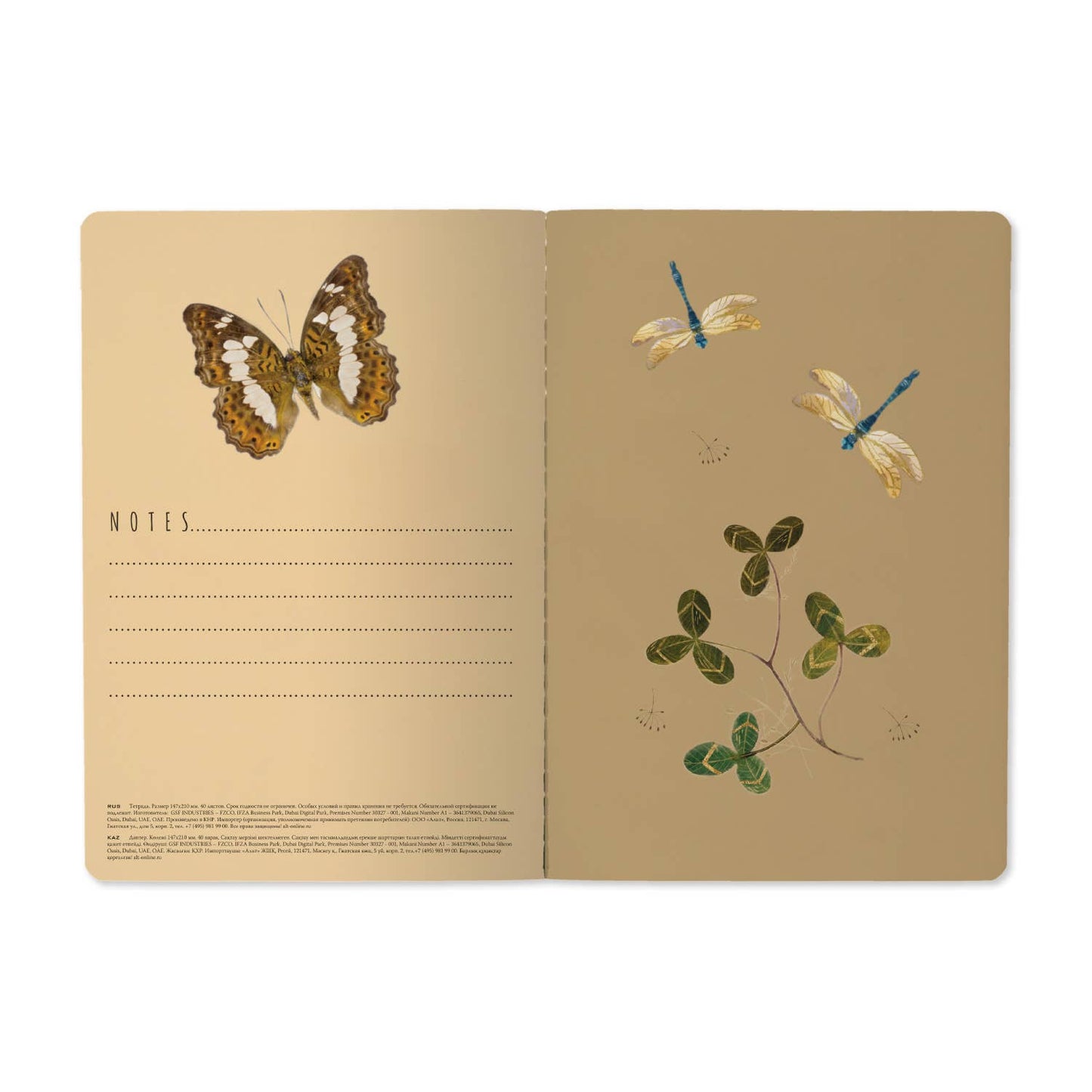 A5 Notebook -  Butterflies and Friends